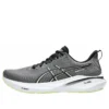 GT-2000 13 2E «Grey Green»