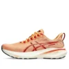 GT-2000 13 «Orange Desert Red»