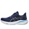 GT-2000 13 Wide «Indigo Blue Carrier Grey»