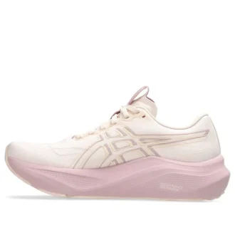 GT-2000 14 «Pearl Pink Morganite»