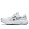 GT-2000 14 «White Black»