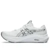 GT-2000 14 «White Black»