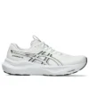 GT-2000 14 «White Black»
