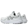 GT-2000 14 «White Black»