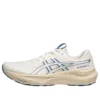 GT-2000 14 „White Blue“