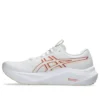 GT-2000 14 «White Dark Pink Clay»