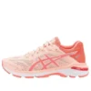 GT-2000 7 «Baked Pink»