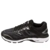 GT-2000 7 «Black White»