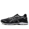 GT-2000 7 «Black White»