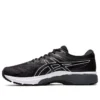GT-2000 8 Wide «Black White»