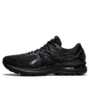 GT-2000 9 «Triple Black»