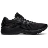 GT-2000 9 «Triple Black»