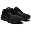 GT-2000 9 «Triple Black»