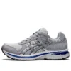 GT-2000 «Glacier Grey Asics Blue»