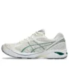 GT-2160 „Cream Jasper Green“