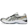 GT-2160 „Cream Pure Silver“