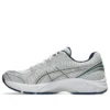 GT-2160 „Glacier Grey“