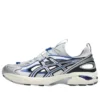 GT-2160 SE Sandale «Pure Silver Illusion Blue»