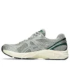 GT-2160 «Seal Grey Jewel Green»