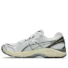 GT-2160 „Weiss Soft Yellow“