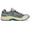 GT-2160 «White Jasper Green»