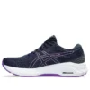 GT-4000 3 «French Blue Cyber Grape»