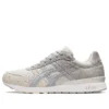 GT-II Beige/Grau