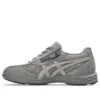 Hadashi Walker 3E Sneakers «Grey»