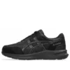 Hadashi Walker Gore-Tex „Black“