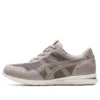 Hadashi Walker Sneakers «Tan»