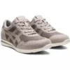 Hadashi Walker Sneakers «Tan»