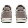 Hadashi Walker Sneakers «Tan»