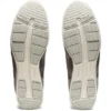 Hadashi Walker Sneakers «Tan»