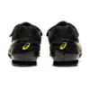 Heatflat FR 7 Professional Athletics Schwarz Gelb
