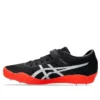 High Jump Pro 3 Schuhe „Black Pure Silver“