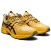 HN1-S GEL-Venture 7 «Yellow»