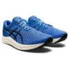 Hyoer Speed 2 „Blue White“