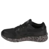 Hyper Gel-Lyte «Schwarz»
