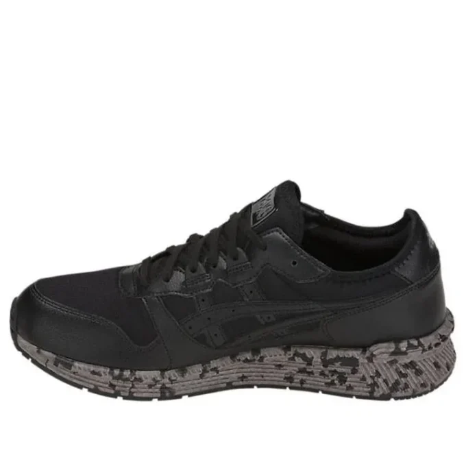Hyper Gel-Lyte «Schwarz»