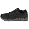 Hyper Gel-Lyte «Schwarz»