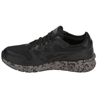 Hyper Gel-Lyte «Schwarz»