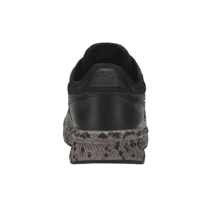 Hyper Gel-Lyte «Schwarz»