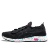 Hyper GEL-Sai «Black White»