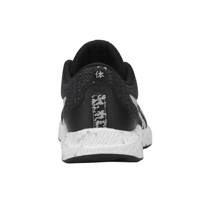 Hyper GEL Yu «Black»