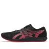 Hyper Racer „Black Gunmetal“