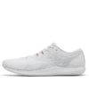 Hyper Racer „Weiss Rot“