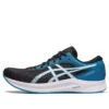 Hyper Speed 2 „Black Island Blue“
