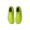 Hyper Speed 2 «Yellow White»
