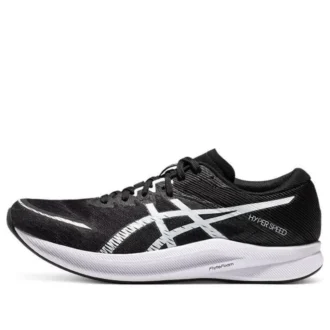 Hyper Speed 3 „Schwarz-Weiss“
