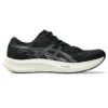 Hyper Speed 4 „Black Carrier Grey“